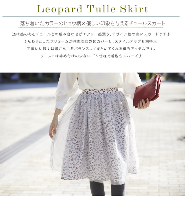 極美品　ミツミネ　カノニコ生地　スカート　パンツ　セットアップ　１１ スーツ/セットアップ – 「