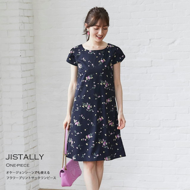 オケージョンシーンでも使えるフラワープリントサックワンピース