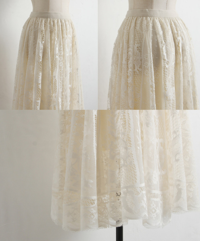 総レースフレアスカート