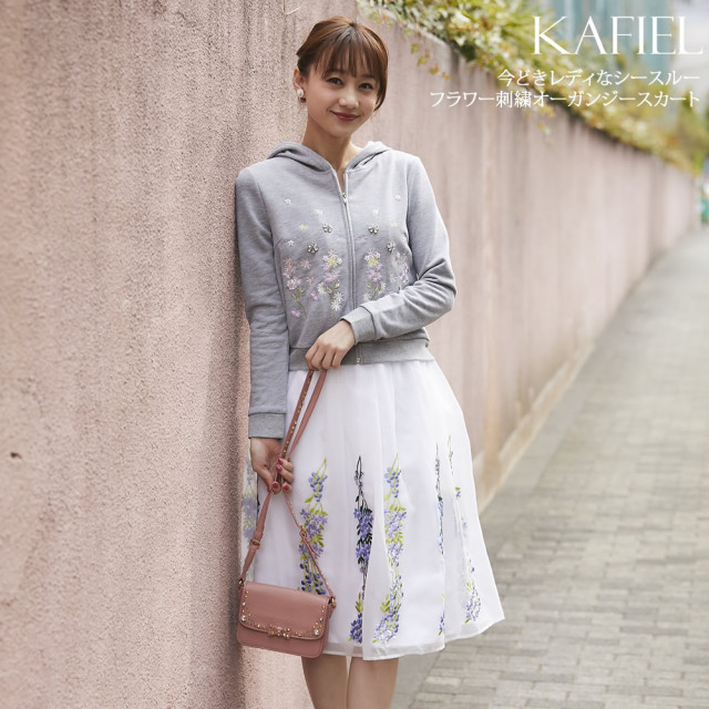 今どきレディなシースルーフラワー刺繍オーガンジースカート 3月3日(土  