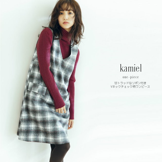 甘トラッドなリボン付きvネックチェック柄ワンピース Kamiel カミール Tocco Closet トッコクローゼット Collection 堀田茜さんはグレー着用