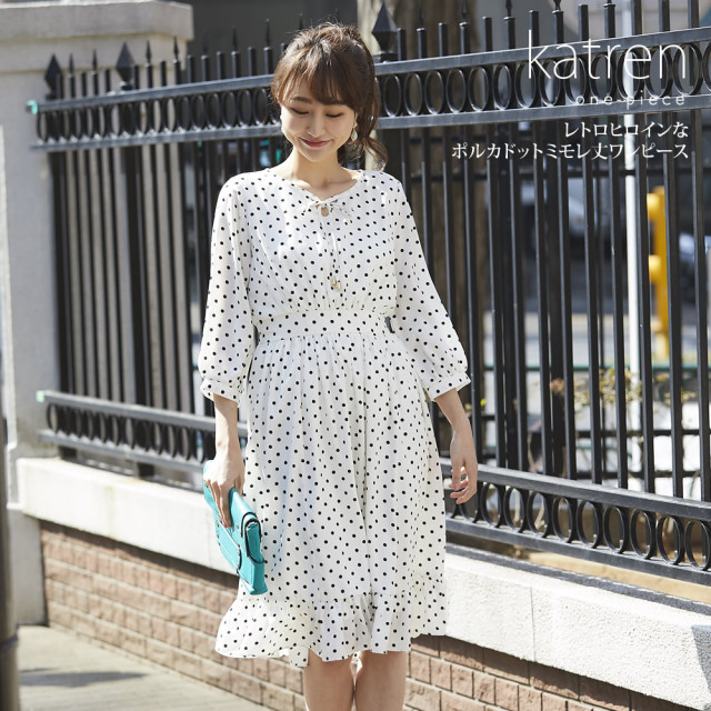 レトロヒロインなポルカドットミモレ丈ワンピース Dot Gingham Check Fair