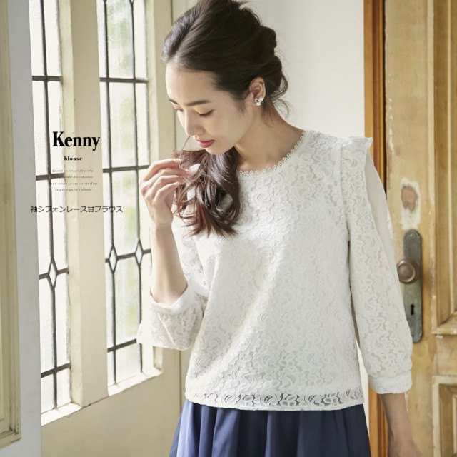 袖シフォンレース甘ブラウス Kenny ケニー 16 Tocco Closet Collection