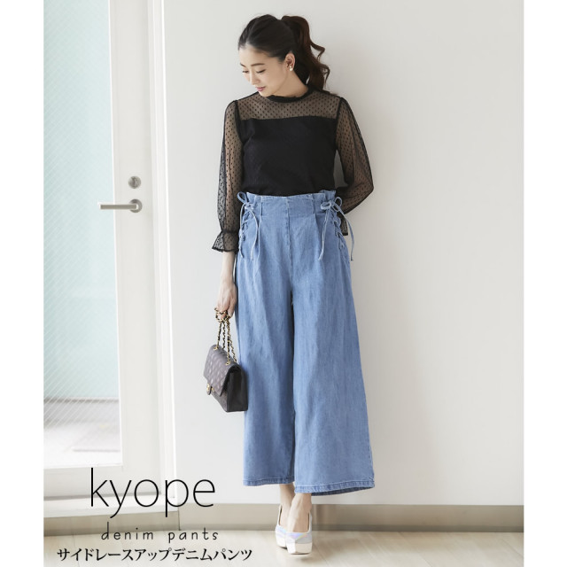 Elizabeth & James レースクロップドパンツ新品未使用 