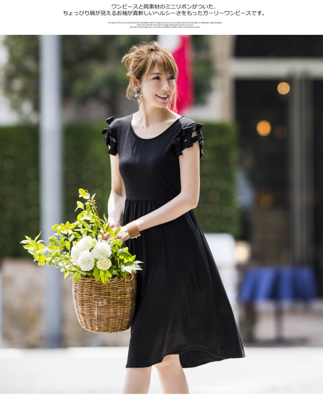 肩リボン夏の高感度レディワンピース Lameta ラミータ Tocco Closet With Mika 16 Summerカタログ 美香さんはブラックを着用 肩リボン夏の高感度レディワンピース Lameta ラミータ Tocco Closet With Mika 16 Summerカタログ 美香さんはブラックを着用