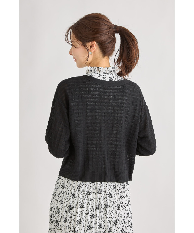 リンクス編みシアーチェックカーディガン