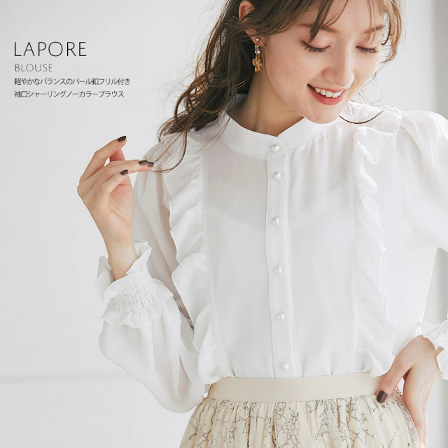 【大きいサイズ】美品☆ノコオーノ ブラウス パール フリル シワ加工 装飾 大きいサイズ】美品☆ノコオーノ ブラウス パール フリル シワ