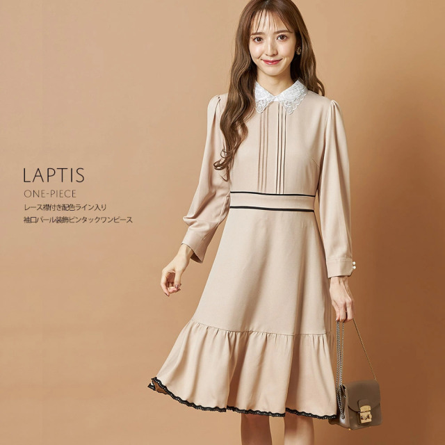 レース襟付き配色ライン入り袖口パール装飾ピンタックワンピース