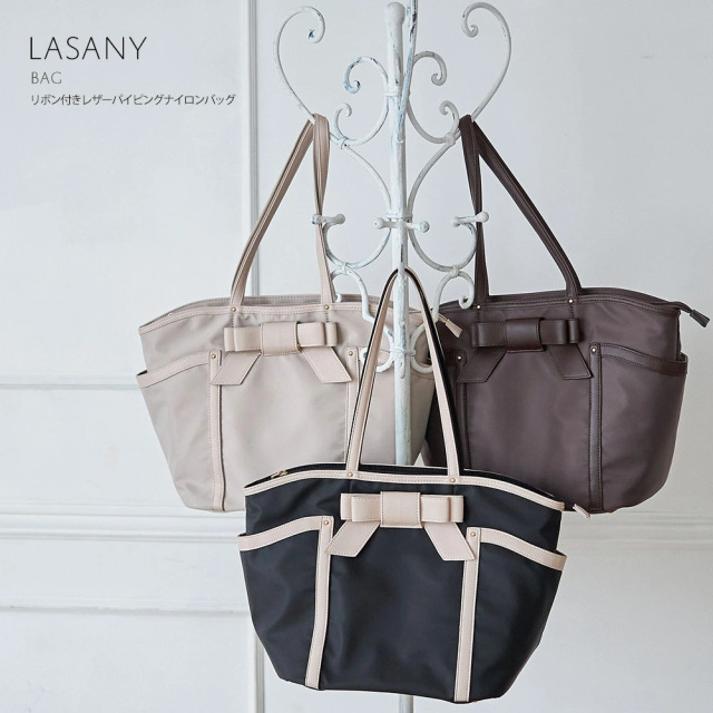 リボン付きレザーパイピングナイロンバッグ