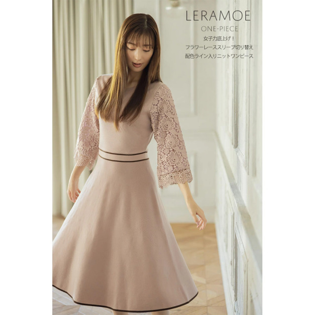 女子力底上げ フラワーレーススリーブ切り替え配色ライン入りニットワンピース