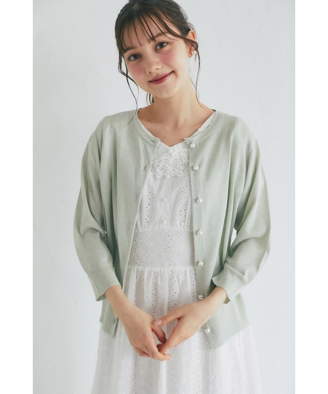 くるり doux ウール羽織M美品 （☆3/6（木）発売！☆【CHIKUMO-千雲 