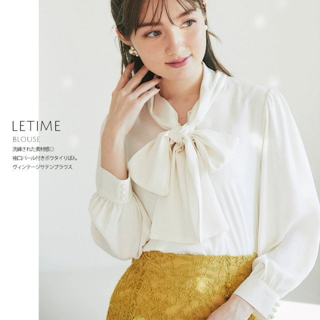 アメリヴィンテージ コロナスモックトップス ブラウス（取り外し可能な  