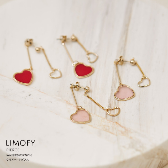 Sweetな気持ちになれるクリアハートピアス