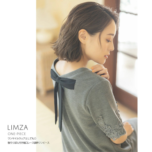 ワンマイルウェアとしても 後ろりぼん付き袖口レース装飾ワンピース