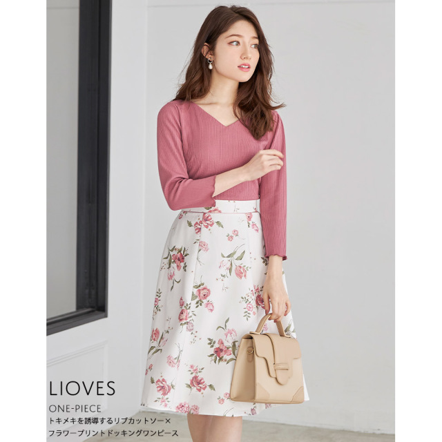トキメキを誘導するリブカットソー フラワープリントドッキングワンピース Lioves リオヴィス Tocco Closet トッコクローゼット Collection