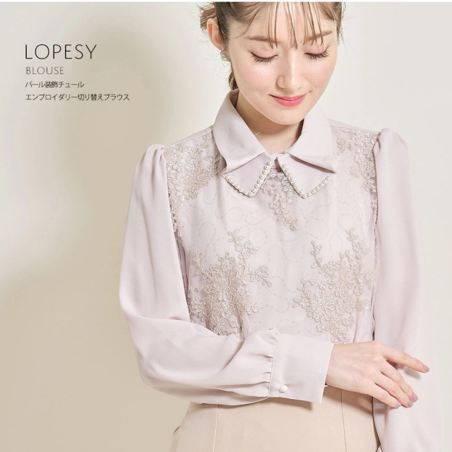 ホコモモラ 洗える XL 定価5万 近年 エンブロイダリー ワンピース  