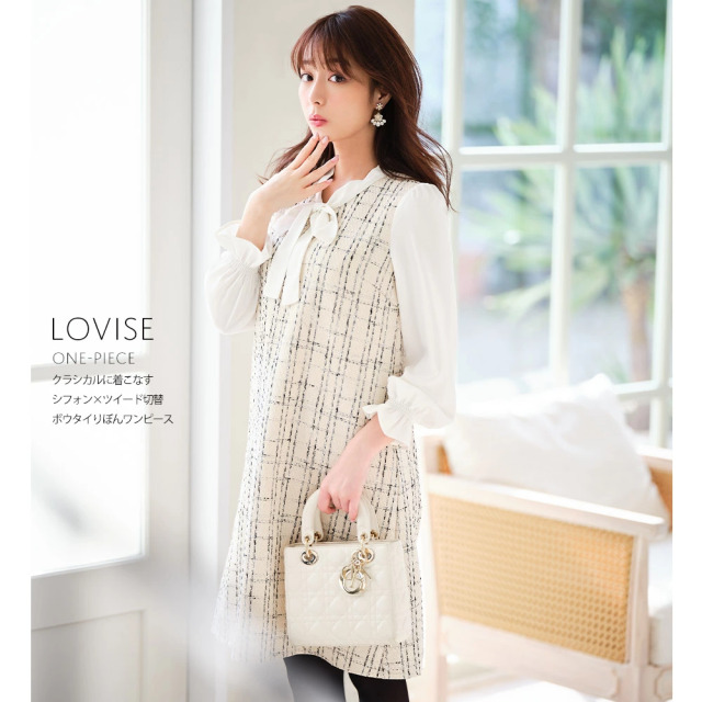 クラシカルに着こなすシフォン ツイード切替ボウタイりぼんワンピース