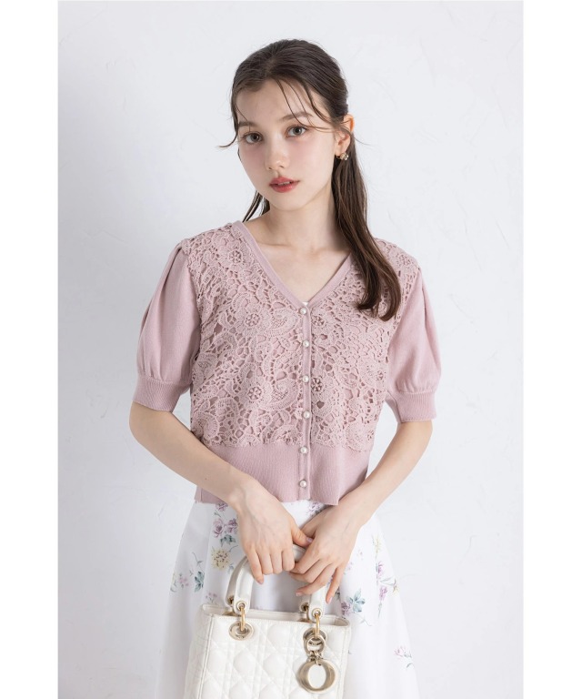 (今季のアイテム、人気・完売アイテム)チュールレース2wayカーディガン 2WAY】ラッフルチュールトップス(カーディガン) | al'aise