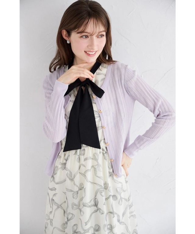 極美品✨レオナール カンカン アンサンブル カーディガンセットアップ 宝石柄 L ノルディック柄アンゴラニットカーディガン | ファッション通販サイト NUGU