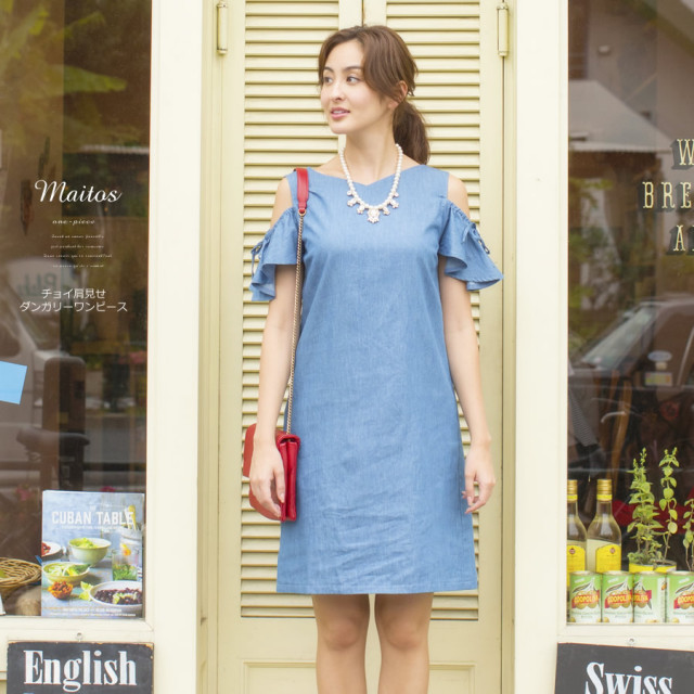 チョイ肩見せダンガリーワンピース Maitos メイトス オードリーさんはブルー着用 My Summer Wish List