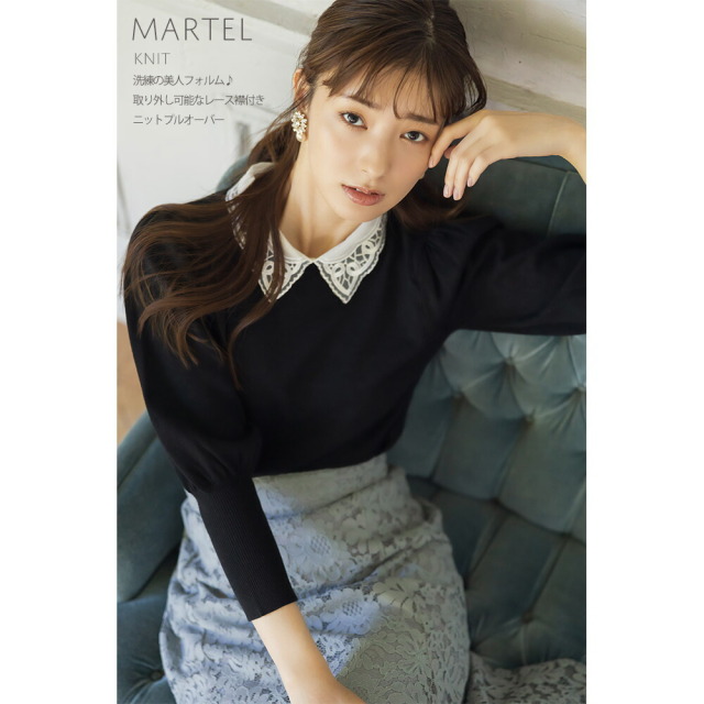 洗練の美人フォルム 取り外し可能なレース襟付きニットプルオーバー