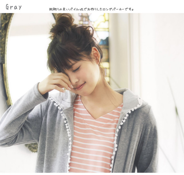 リラックスぼんぼんロングパーカー Masils マシルス 松元絵里花さんはグレー着用 16 Tocco Closet Collection Sale品につき返品 交換 キャンセル 配送日指定不可 ラッピング不可