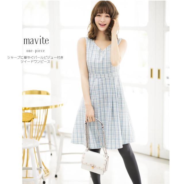 シャープに華やぐパールビジュー付きツイードワンピース Mavite マヴィット Tocco Closet トッコクローゼット Collection 野崎萌香さんはブルー着用 シャープに華やぐパールビジュー付きツイードワンピース Mavite マヴィット Tocco Closet トッコクローゼット Collection 野崎萌香さんはブルー着用