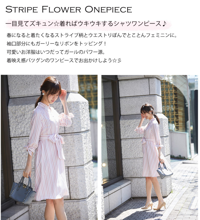 袖口も可愛いTシャツワンピ☆8分袖 気安い