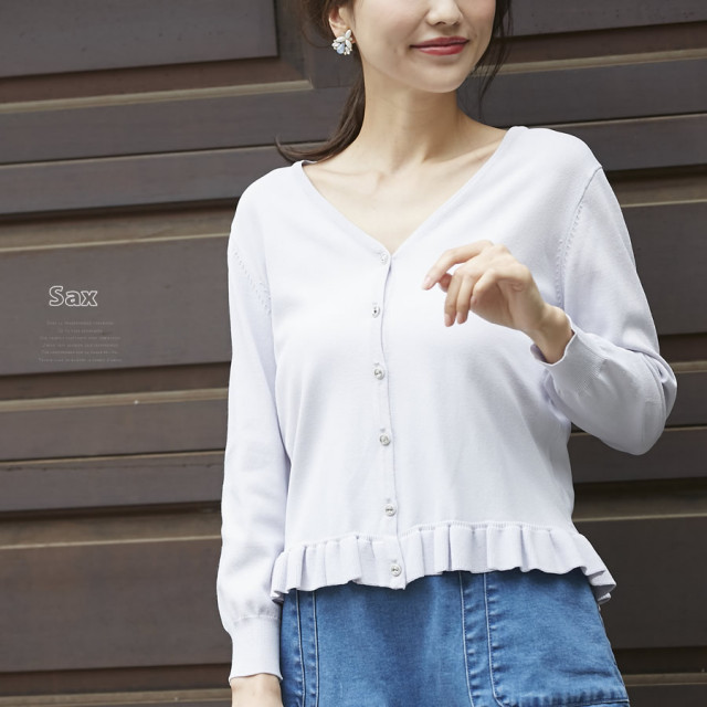 甘いひとクセがたまらない裾フリルシャリ感ニットカーディガン 【mifai  