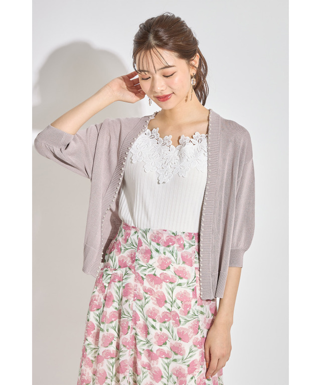 マテリア メディカ 上下巻セット 楽天市場】上下セット ルームウェア ストライプ柄 キッズ 子供服