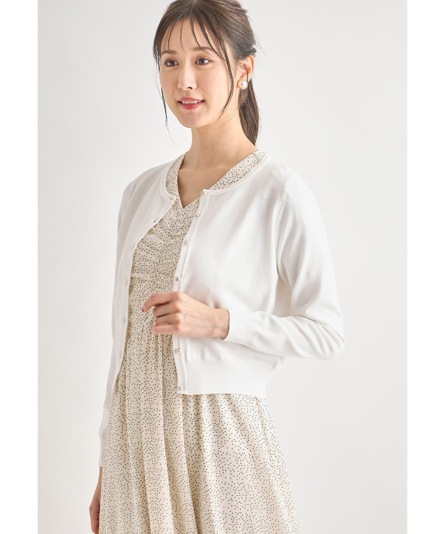UVカット＆接触冷感♪クリアビジュー釦カーディガン