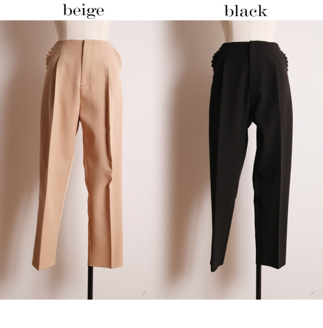 ちびフリルポケットつきデキる女シルエットテーパードパンツ 舞川あい  