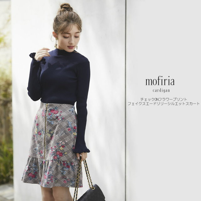 チェックonフラワープリントフェイクスエードリリーシルエットスカート Mofiria モフィリア Tocco Closet トッコクローゼット Collection