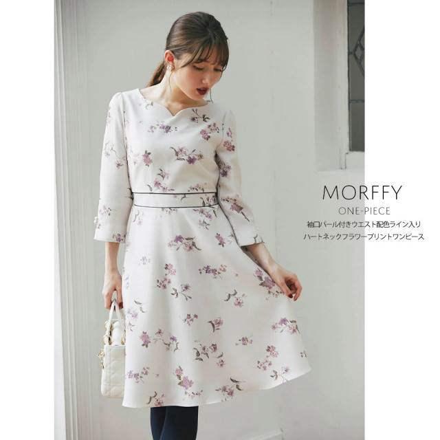 袖口パール付きウエスト配色ライン入りハートネックフラワープリントワンピース【morffy モーフィー】tocco closet(トッコクローゼット)*SALE品につき返品/交換/キャンセル/配送日指定不可/ラッピング不可 袖口パール付きウエスト配色ライン入りハートネックフラワープリントワンピース【morffy モーフィー】tocco closet(トッコクローゼット)*SALE品につき返品/交換/キャンセル/配送日指定不可/ラッピング不可