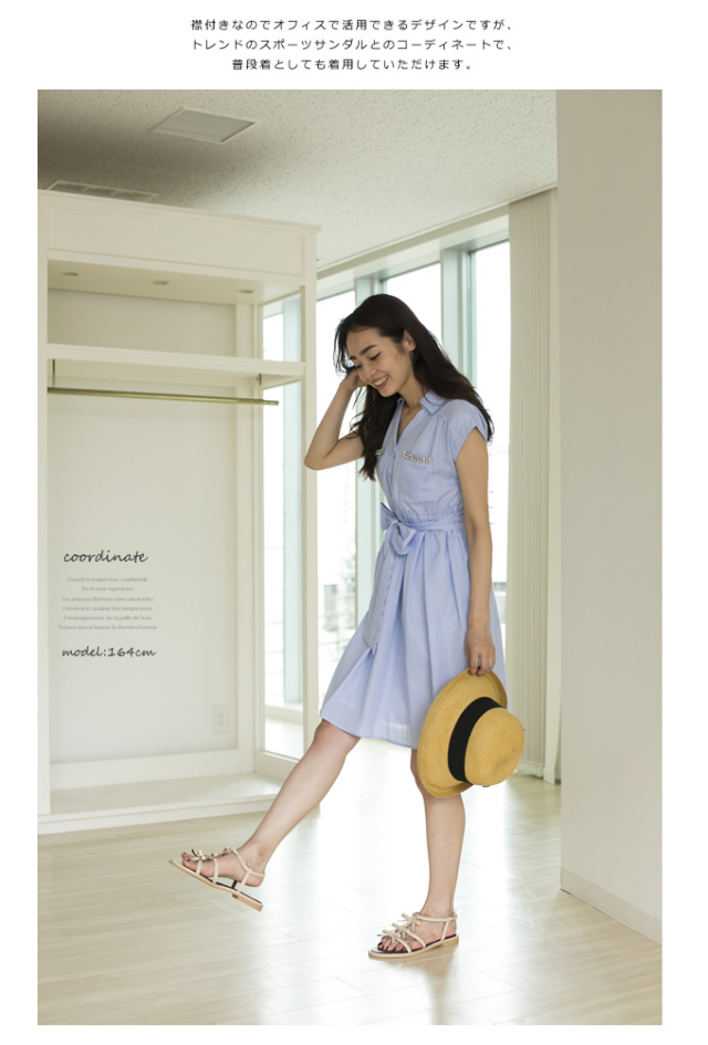 ボタニカル柄タックスカート 綿100 タイプ Sarack サラック 15 Summer Collection