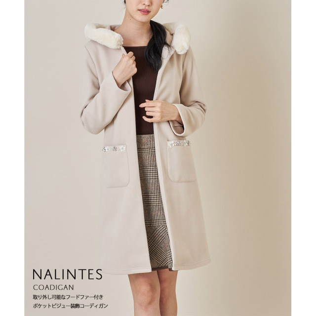 取り外し可能なフードファー付きポケットビジュー装飾コーディガン
