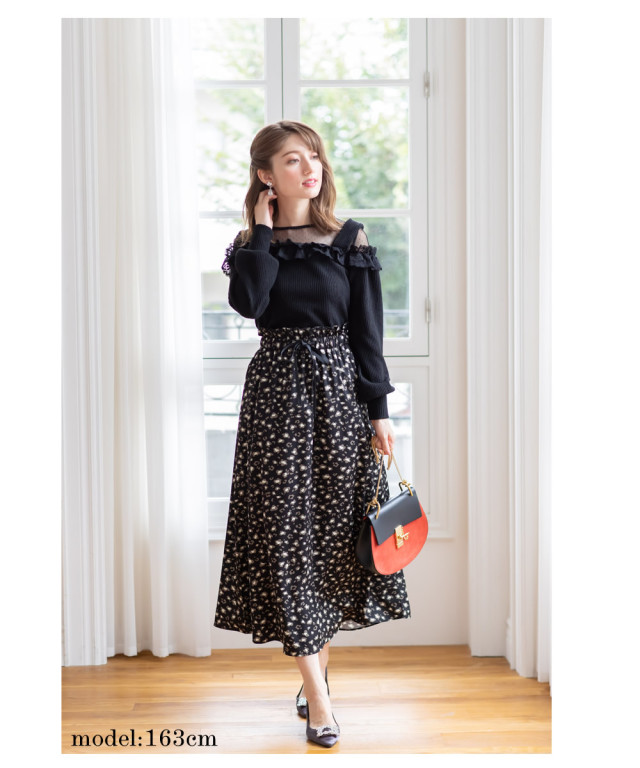 お洒落指数を高めるレオパード柄マキシ丈フレアスカート【namila  