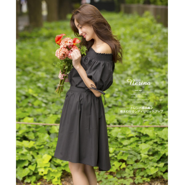 あざとく美人なオフショルセットアップ 【nerina ネリーナ  