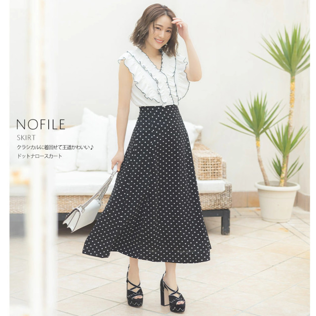 クラシカルに着回せて王道かわいい ドットナロースカート