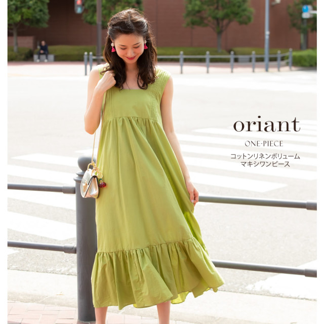 コットンリネンボリュームマキシワンピース 【oriant オリアント  