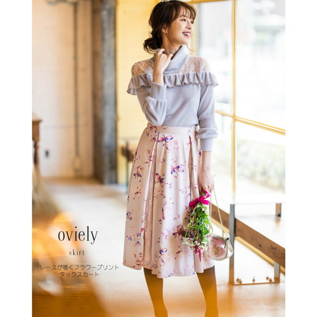 レースが覗くフラワープリントタックスカート 【oviely オヴェリー  