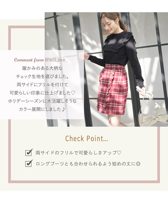DimMoire ディムモアール PUNK フリル ミニスカート チェック 