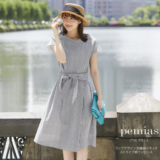 8月4日スタート スペシャルプライス ラップデザイン洗練抜けネックストライプ柄ワンピース Pemias ペミアス Sale品につき返品 交換 キャンセル 配送日指定不可 ラッピング不可 8月4日スタート スペシャルプライス ラップデザイン洗練抜けネックストライプ柄ワンピース Pemias ペミアス Sale品につき返品 交換 キャンセル 配送日指定不可 ラッピング不可