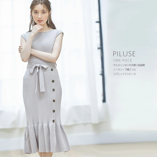 ウエストリボン付き飾り釦装飾ノースリーブ裾フリルリブニットワンピース