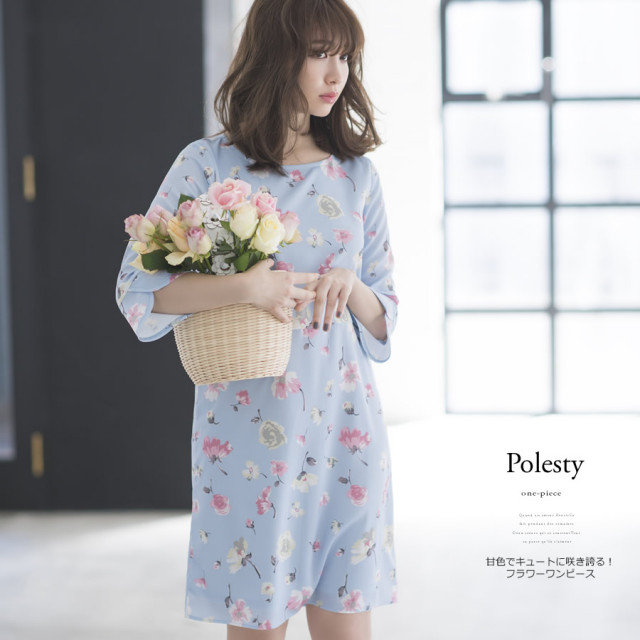 甘色でキュートに咲き誇る フラワーワンピース4月17日 月 再販 Polesty ポレスティ 17 Tocco Closet トッコクローゼット Love With Haruna Kojimaカタログ 小嶋陽菜さんはサックスを着用 甘色でキュートに咲き誇る フラワーワンピース4月17日 月 再販 Polesty ポレスティ 17 Tocco Closet トッコクローゼット Love With Haruna Kojimaカタログ 小嶋陽菜さんはサックスを着用