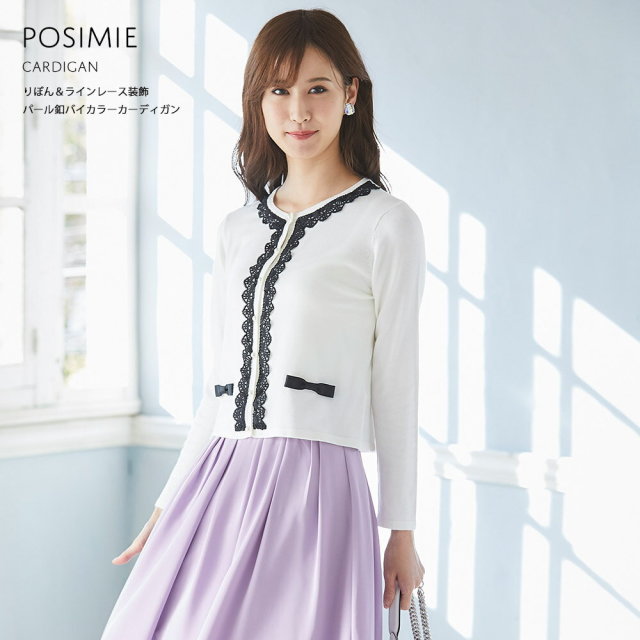 アンナモリナーリ　ツインニット　アンサンブル 花柄　ピンク　ブルマリン ブルマリン・アンナモリナーリ/スカート/ライトピンク×レッド×マルチ