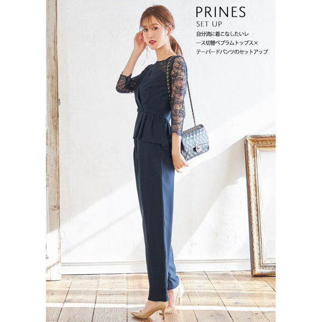 自分流に着こなしたいレース切替ペプラムトップス テーパードパンツのセットアップ 自分流に着こなしたいレース切替ペプラムトップス テーパードパンツのセットアップ