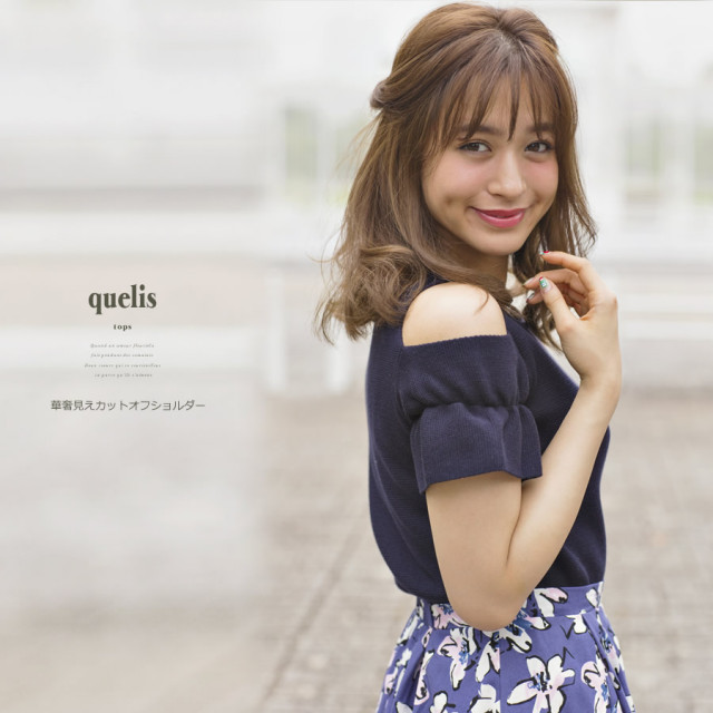 華奢見えカットオフショルダー 【quelis キュイリス】 NEW SEASON 