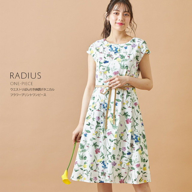 ウエストりぼん付き麻調ボタニカルフラワープリントワンピース