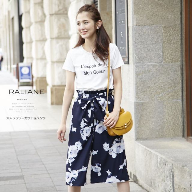 大人フラワーガウチョパンツ Raliane ラリーネ 16 Tocco Closet Collection